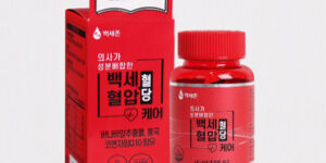 백세혈당혈압케어 제품 박스와 플라스틱 용기, 3캡슐의 약 사진